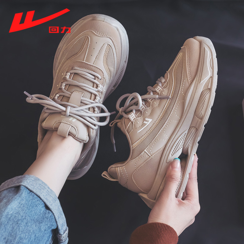 279 khaki